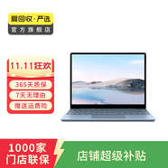 聯(lián)想 機(jī)械革命 神舟 游戲本系列 2000-4000價位 二手筆記本電腦 規(guī)格查看下方報告 宏碁(acer)