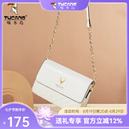 啄木鳥(niǎo)（TUCANO）七夕情人節禮物包包女款2025年牛皮時(shí)尚單肩斜挎包女鏈條包實(shí)用包 菱格米白【實(shí)用生日禮物送女友】