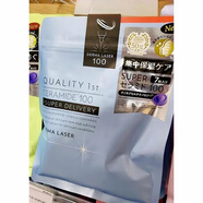 KRACIE【正品】秘密貼片面膜日本本土版緊致補水保濕清潔 【集中保濕】7片*1袋