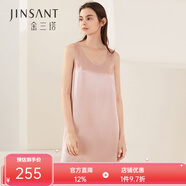 金三塔睡裙真絲睡衣女桑蠶絲真絲簡(jiǎn)約減齡氣質(zhì)基礎背心裙 十樣錦粉 M