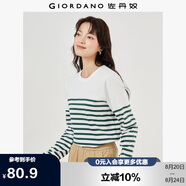 佐丹奴T恤女純棉條紋海軍風(fēng)?；晟篱_叉下擺圓領(lǐng)長袖t恤女13322802