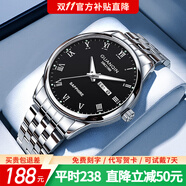 冠琴（GUANQIN）男士手表瑞士品質耐磨防水夜光全自動機械表雙日歷手表男機械表 銀殼黑面鋼帶-明星代言