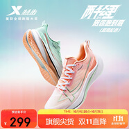 特步【鴛鴦】兩千公里三代女跑鞋網(wǎng)面透氣輕便減震耐磨體測運動鞋