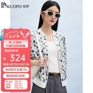帕羅（PALUOPO）16姆米桑蠶絲春夏圓領(lǐng)拉鏈短外套上衣透氣薄款寬松棒球衫上衣女 白底花 2XL (175/96A)