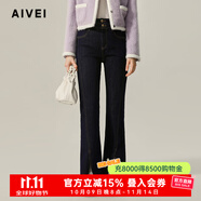 AIVEI欣賀艾薇2024秋季高腰兩粒扣開叉微喇深色牛仔長褲R757901B 藍(lán)色 S