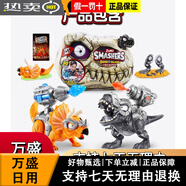 玩具反斗城（TOYSRUS）爆裂小子巨型趣味恐龍島恐龍爭霸盲盒公仔—隨機發(fā)貨禮物 爆裂小子恐龍爭霸-隨機發(fā)貨22748