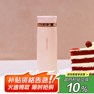 樂扣樂扣（LOCK&LOCK）菲特旋轉(zhuǎn)蓋輕量杯男女學(xué)生保溫杯茶水杯子粉色450ml LHC4131PIK