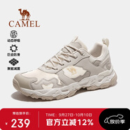 駱駝（CAMEL）【魔巖】登山鞋戶(hù)外運動(dòng)徒步鞋男女防潑水防滑爬山鞋子 42