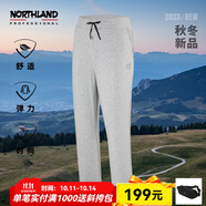 諾詩(shī)蘭（NORTHLAND）情侶衛(wèi)褲休閑舒適運(yùn)動(dòng)露營(yíng)登山彈力褲男女抽繩NNPDN0523S 霧灰麻灰色 165