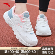 安踏（ANTA）運動鞋女鞋媽媽鞋軟底黑色跑鞋女士皮面輕便減震跑步鞋子 【皮面】5566-4 35.5 35.5碼