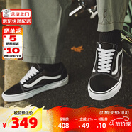 VANS范斯男女鞋Old Skool復古帆布鞋 休閑運動(dòng)板鞋黑白VN000D3HY28 39
