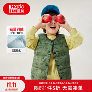 紅豆童裝兒童印花羽絨服內(nèi)膽秋冬新品男女童寶寶保暖輕薄羽絨背心馬甲 綠色 140 cm