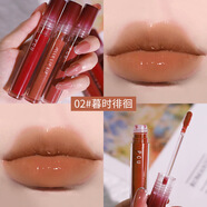 VIBELY【5支套裝】絲絨霧面空氣唇釉小眾啞光口紅唇液唇彩不易掉色顯白 02#暮時(shí)徘徊*2支