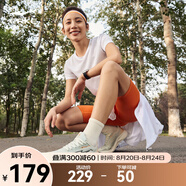 鴻星爾克驚蟄2跑鞋女秋季新款輕便運動(dòng)鞋子軟彈跑鞋透氣跳繩鞋體測鞋 雪花膏/果凍橙 36