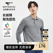 七匹狼男士長(cháng)袖T恤男秋冬翻領(lǐng)挺括休閑商務(wù)打底男士上衣polo衫 005(淺灰)1D1D50605888 L 170/88A