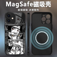 誒西 適用蘋果11手機殼iphone11promax新款火影忍者磁吸殼卡通全包防摔啞光創(chuàng)意個性男生潮牌超火 經(jīng)典黑A-火影四帥A【超強磁吸】 蘋果11