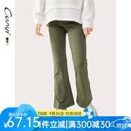 純一良品（CUNYI）童裝女童打底褲女孩褲子春季新款中大童高彈修身百搭喇叭褲 軍綠色 170 cm