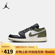 Jordan耐克運動(dòng)鞋大童鞋男女低幫Nike AJ經(jīng)典復古休閑鞋  38.5