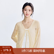 茵曼（INMAN）章若楠同款歐若風(fēng)鏤空薄女裝開衫針織衫2025年春秋季新款短款外套 梨花黃 XL