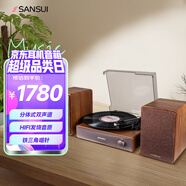 山水（SANSUI）黑膠唱片機(jī) 一體式復(fù)古留聲機(jī) 藍(lán)牙膠片唱機(jī) 懷舊客廳擺件 生日禮物 V31甜蜜蜜