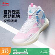李寧音速9Team丨籃球鞋男網(wǎng)面透氣緩震科技軟底撞色外場(chǎng)實(shí)戰(zhàn)鞋運(yùn)動(dòng)鞋 白/桃粉/純凈藍(lán)-1 42