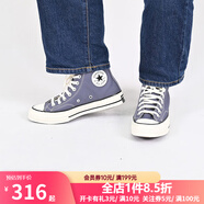 匡威（Converse）1970s帆布鞋經(jīng)典三星標男鞋女鞋休閑時尚百搭運動鞋板鞋162050C A13334C 42