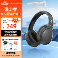 漫步者（EDIFIER）W820NB主動(dòng)降噪無(wú)線(xiàn)頭戴式藍牙耳機低延遲游戲超長(cháng)續航金標認證適用于華為小米蘋(píng)果 節日禮物 經(jīng)典版 典雅灰 深度降噪 超長(cháng)續航