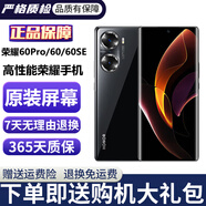 榮耀60pro 榮耀60 榮耀60SE 榮耀60Pro 二手榮耀手機 二手手機 國行 5G 榮耀60 亮黑色 95新 8+128G【贈送購機大禮包】