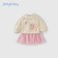 JELLYBABY女童連衣裙小兒童蝴蝶衛衣紗裙潮寶寶裙子2025春款新品 杏色 120