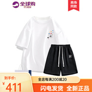 珂梵圖it.new品牌聯(lián)名純棉t恤男夏季新款短袖男透 珍珠白+黑色短褲 M 均碼