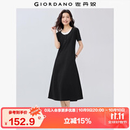 佐丹奴過(guò)膝裙子女彈力坑條假兩件撞色減齡圓領(lǐng)短袖連衣裙05465499