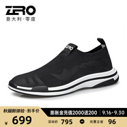 零度Zero透氣網(wǎng)面男鞋夏季新款休閑運動(dòng)鞋飛織戶(hù)外鞋子男士輕便旅游鞋 經(jīng)典款-黑色 40 拍比運動(dòng)鞋小一碼