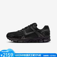 耐克（NIKE）越野跑鞋男女鞋運動(dòng)鞋跑步鞋Zoom Vomero 5復古透氣減震氣墊春秋 黑色 48.5 碼=US14