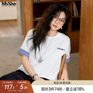 MsShe【涼感索羅娜棉拼接格紋刺繡短袖T恤】顯瘦大碼女裝2025夏裝胖mm 短袖-純白色現(xiàn)貨 XL