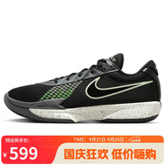耐克NIKE男籃球鞋ZOOM G.T. CUT ACADEMY運動鞋F(xiàn)B2598-001黑白44