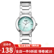 卡西歐(CASIO)女式手表 鋼帶指針石英腕表女表女士小表盤(pán)禮物送女友 LTP-1191A-3C