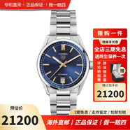 泰格豪雅瑞士手表卡萊拉系列自動(dòng)機(jī)械男士手表 WBN2311.BA0001藍(lán)盤女款36表盤