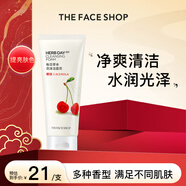 菲詩(shī)小鋪（THE FACE SHOP）草本泡沫洗面奶潔面膏櫻桃170g去油控油潔凈馴龍高手中秋熱門(mén)商品