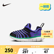 NIKE 耐克男女童毛毛蟲運(yùn)動(dòng)鞋DYNAMO FREE緩震舒適兒童一腳蹬休閑童鞋 343738-512 35 【建議腳長(zhǎng)22cm】