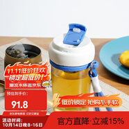 樂(lè)扣樂(lè)扣（LOCK&LOCK）磁彈泡茶水分離杯子磁吸力耐熱玻璃杯茶杯磁吸 藍(lán)白 550ml