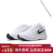 耐克（NIKE）飛馬38代鞋ZOOM氣墊飛馬37男女跑鞋網(wǎng)面輕便透氣運動鞋跑步鞋 37代白黑 43