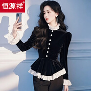 恒源祥黑色喇叭袖絲絨氣質(zhì)襯衫女2025秋冬季內搭高級感荷葉邊收腰上衣 黑色 S