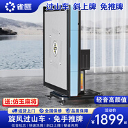 雀匯【防側(cè)翻/20萬次不卡牌/低音機(jī)】麻將機(jī)全自動麻將桌折疊餐桌一體 24【旋風(fēng)過山車】仿玉麻將+自帶取暖+天空藍(lán) 高配版LK鉆石106