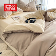 紅豆悅柔水洗棉四件套120g加厚磨毛耐用純色輕繡床單被套床上三套件 雙拼-焦糖瑪奇朵 1.5-1.8床適用/被套2.0*2.3m