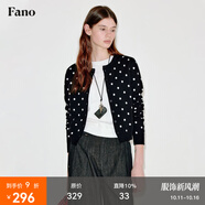 fano studios范洛Fano 復(fù)古撞色波點(diǎn)假兩件針織毛衣毛衣開(kāi)衫外套女2025秋新款 黑色 現(xiàn)貨 L