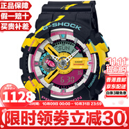 卡西歐（CASIO）手表GA-110系列爆款黑金運動防水多功能日韓表送男友 英雄聯(lián)盟聯(lián)名限量款GA-110LL-1A