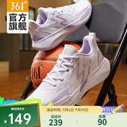 361°361度籃球鞋男鞋BIG3TEAM SE春夏季新款革網(wǎng)面透氣學(xué)生實(shí)戰訓練鞋 【密網(wǎng)版】關(guān)愛(ài)無(wú)價(jià) 42