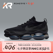 耐克（NIKE）男鞋新款A(yù)ir Max Scorpion FK 休閑跑步鞋透氣氣墊增高厚底運(yùn)動(dòng)鞋 40