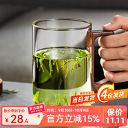 憶壺茶（YIHUTEA）玻璃杯茶杯茶具加厚耐熱水杯子辦公杯喝泡茶綠茶杯男女牛奶咖啡杯 【木把】泡茶杯大號-透明 1000ml