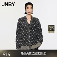 JNBY/江南布衣秋冬含羊毛針織衫女格紋中長款開襟毛衫5O0313470 973/米黑雙色 XS